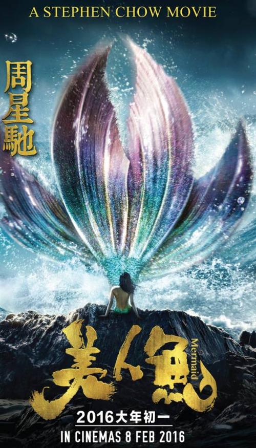南方大学教育部留服认证